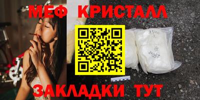 шишки Пыть-Ях