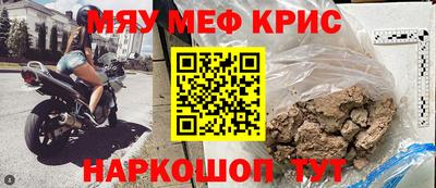 гидропоника Пугачёв
