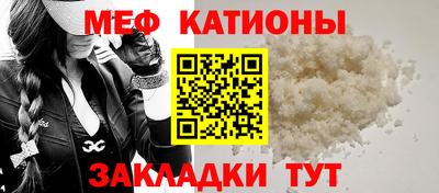 кокаин перу Первоуральск