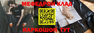 гидропоника Пугачёв