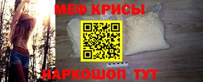 каннабис Пушкино