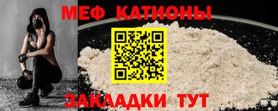 каннабис Пушкино