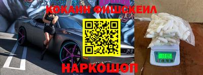 гидропоника Пугачёв