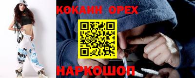 гидропоника Пугачёв