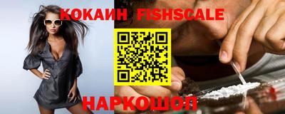 гидропоника Пугачёв