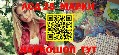 гидропоника Пугачёв