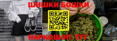 гидропоника Пугачёв