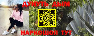 шишки Пыть-Ях