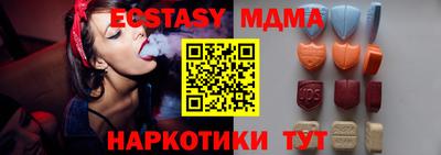 каннабис Пушкино