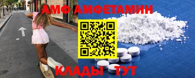 кокаин перу Первоуральск