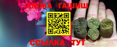 каннабис Пушкино