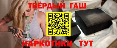 гидропоника Пугачёв